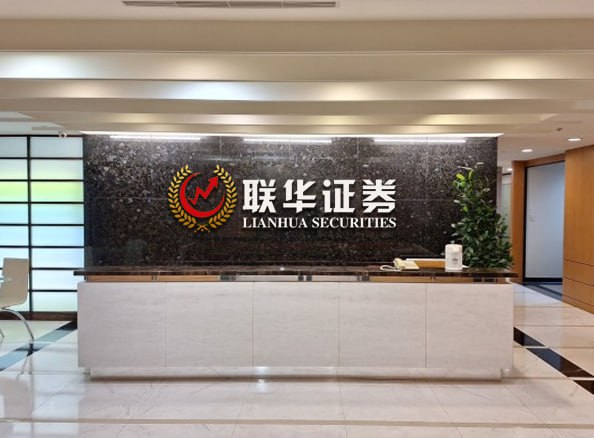 专业股票配资论坛